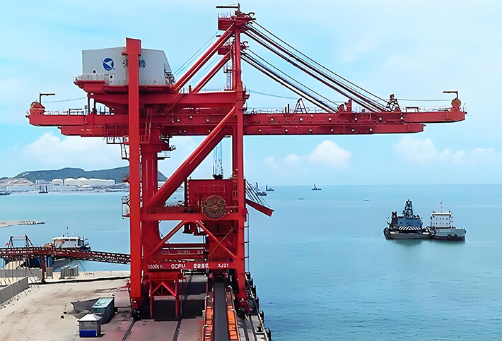 Bridge-Type Grab Ship Unloader