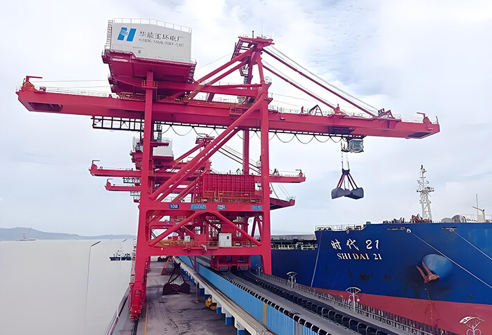 Bridge-Type Grab Ship Unloader