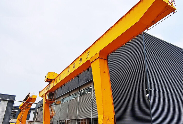 L-Type Single Girder Gantry Crane