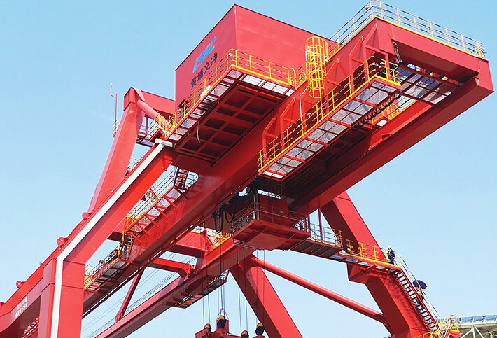 Ship Loader