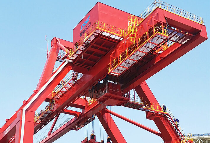 Ship Loader