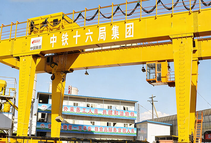 U-Type Double Girder Gantry Crane