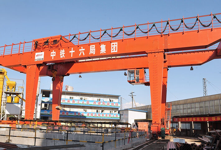 U-Type Double Girder Gantry Crane