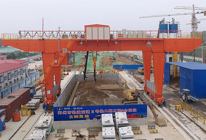 U-Type Double Girder Gantry Crane