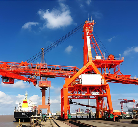 Ship Loader